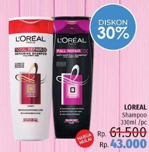 Promo Harga LOREAL Shampoo 330 ml - LotteMart