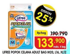 Promo Harga Lifree Popok Celana Tipis & Nyaman Bergerak M20, XL12, L16 12 pcs - Superindo