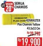 Promo Harga KENMASTER Plas Chamois 43.5 X 32  - Hypermart