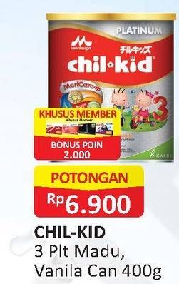 Promo Harga MORINAGA Chil Kid Platinum Madu, Vanilla 400 gr - Alfamart