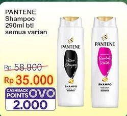 Promo Harga Pantene Shampoo All Variants 290 ml - Indomaret