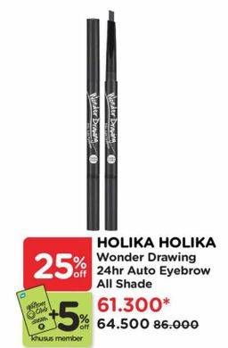 Promo Harga Holika Holika Wonder Drawing 24hr Auto Eyebrow All Variants  - Watsons