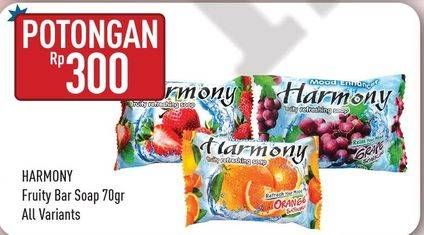 Promo Harga HARMONY Sabun Batang Wangi All Variants 70 gr - Hypermart