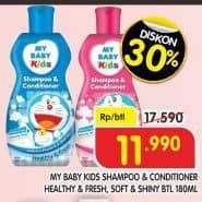 Promo Harga My Baby Kids Shampoo & Conditioner Healthy Fresh, Soft Shiny 180 ml - Superindo