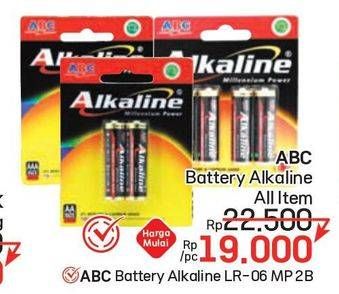 Promo Harga ABC Battery Alkaline All Variants 2 pcs - LotteMart