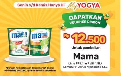 Promo Harga Mama Lemon/Lime Pencuci Piring  - Yogya