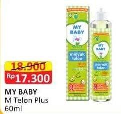 Promo Harga MY BABY Minyak Telon Plus 60 ml - Alfamart