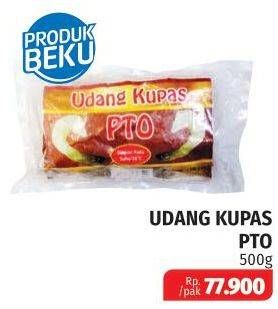 Promo Harga Udang Kupas PTO 500 gr - Lotte Grosir