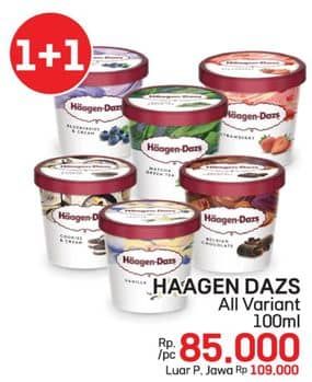 Promo Harga Haagen Dazs Ice Cream All Variants 100 ml - LotteMart