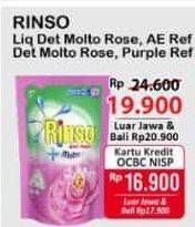 Promo Harga RINSO Liquid Detergent + Molto Purple Perfume Essence, + Molto Pink Rose Fresh 750 ml - Alfamart