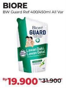 Promo Harga Biore Guard Body Foam All Variants 450 ml - Alfamart