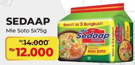 Promo Harga SEDAAP Mie Kuah Soto per 5 pcs 75 gr - Alfamart