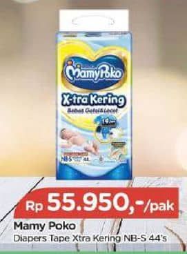 Promo Harga Mamy Poko Perekat Xtra Kering NB-S44 44 pcs - TIP TOP