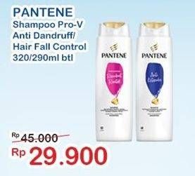 Promo Harga PANTENE Shampoo 320/290ml  - Indomaret