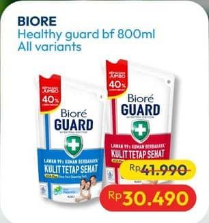 Harga Biore Guard Body Foam Cool Peppermint 800 ml hari ini Minggu, 28 ...