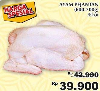 Promo Harga Ayam Pejantan  - Giant