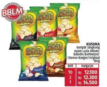 Promo Harga Kusuka Keripik Singkong Ayam Lada Hitam, Balado, Barbeque, Cheese Burger, Original 180 gr - Lotte Grosir