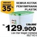 Promo Harga LION STAR Wagon Container All Variants  - Giant