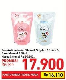 Promo Harga ZEN Anti Bacterial Body Wash Shiso Sulphur, Shiso Sandalwood 450 ml - Carrefour