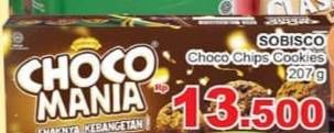 Promo Harga CHOCO MANIA Gift Pack 207 gr - Giant