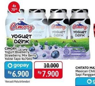 Promo Harga CIMORY Yogurt Drink Blueberry, Strawberry, Mixed Berry, Tayo Original per 4 botol 70 ml - Alfamidi