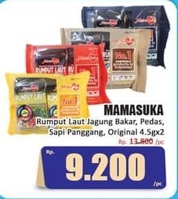 Promo Harga Mamasuka Rumput Laut Panggang Jagung Bakar, Pedas, BBQ, Original per 2 bungkus 4 gr - Hari Hari