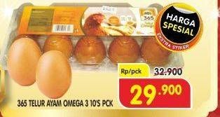 Promo Harga 365 Telur Ayam Omega 3 10 pcs - Superindo