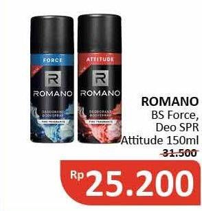 Promo Harga ROMANO Deodorant Body Spray Fine Fragrance Attitude, Force 150 ml - Alfamidi