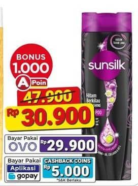 Promo Harga Sunsilk Shampoo All Variants 320 ml - Alfamart