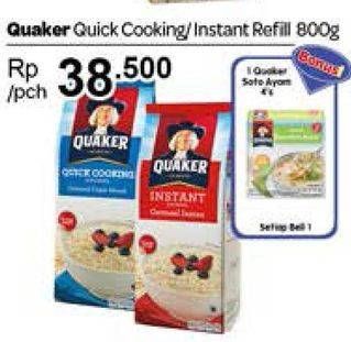 Promo Harga Quaker Oatmeal Cooking/Instant Reffil  - Carrefour