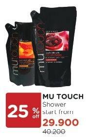 Promo Harga MUTOUCH Shower Cream All Variants 450 ml - Watsons