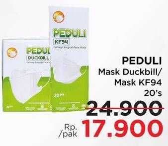 Promo Harga Peduli Masker Duckbill, KF94 20 pcs - Lotte Grosir