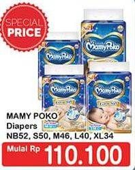 Promo Harga Mamy Poko Perekat Extra Soft L40, M46, NB52, S50, XL34 34 pcs - Hypermart