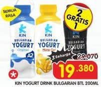 Promo Harga KIN Bulgarian Yogurt All Variants 200 ml - Superindo