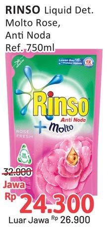 Promo Harga Rinso Liquid Detergent + Molto Pink Rose Fresh, + Molto Classic Fresh 750 ml - Alfamidi