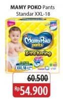 Promo Harga Mamy Poko Pants Xtra Kering XXL18 18 pcs - Alfamidi