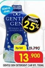 Promo Harga Gentle Gen Deterjen All Variants 700 ml - Superindo