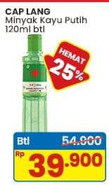 Promo Harga Cap Lang Minyak Kayu Putih 120 ml - Indomaret