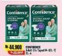 Promo Harga Confidence Adult Classic Night Ekstra Serap & Kering M8, L7, XL6 6 pcs - Alfamart