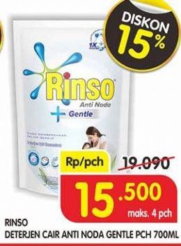 Promo Harga RINSO Liquid Detergent Gentle 700 ml - Superindo