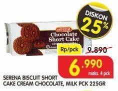 Promo Harga SERENA Biskuit Choco Short Cake, Milk 225 gr - Superindo