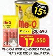 Promo Harga ME-O Cat Food/Creamy Treats  - Superindo