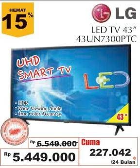 Promo Harga LG 43UN7300PTC | 43 inci 4K Smart UHD TV  - Giant