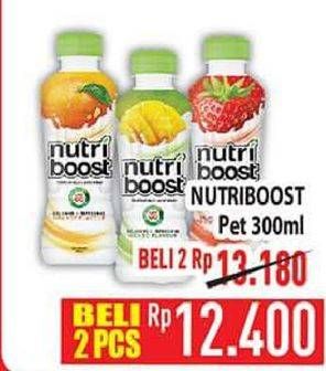 Promo Harga MINUTE MAID Nutriboost 300 ml - Hypermart