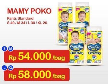 Promo Harga Mamy Poko Pants Xtra Kering S40, M34  - Indomaret