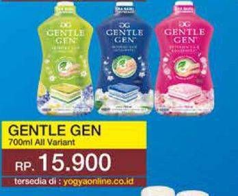 Promo Harga Gentle Gen Deterjen All Variants 750 ml - Yogya