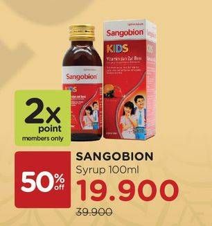 Promo Harga SANGOBION Kids Syrup 100 ml - Watsons
