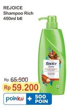 Promo Harga Rejoice Shampoo Rich Soft Smooth 450 ml - Indomaret