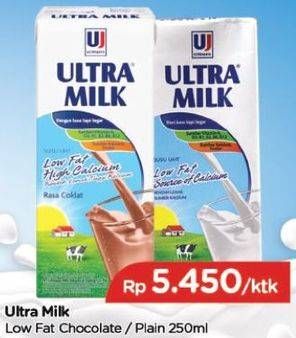 Promo Harga Ultra Milk Low Fat High Calcium Chocolate/Plain  - TIP TOP