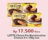 Promo Harga LOTTE Chocopie Marshmallow Cheese per 6 pcs 28 gr - Indomaret